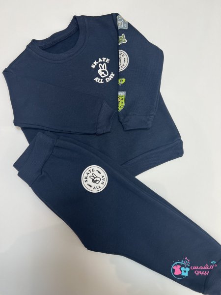 ترنج ولادي مبطن ومريح